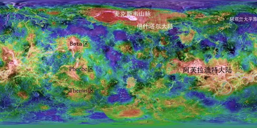 金星的表面相当平坦,低洼的平原大概占金星表面的27%;丘陵山地大概占