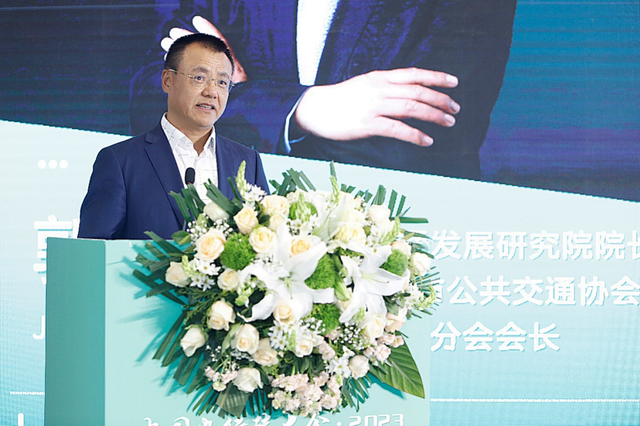 Carbon benefits transportation, wisdom enjoys the future, technological changes accelerate the realization of zero-carbon transportation vision