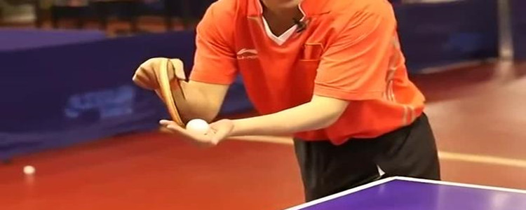 乒乓球握拍方法有几种?