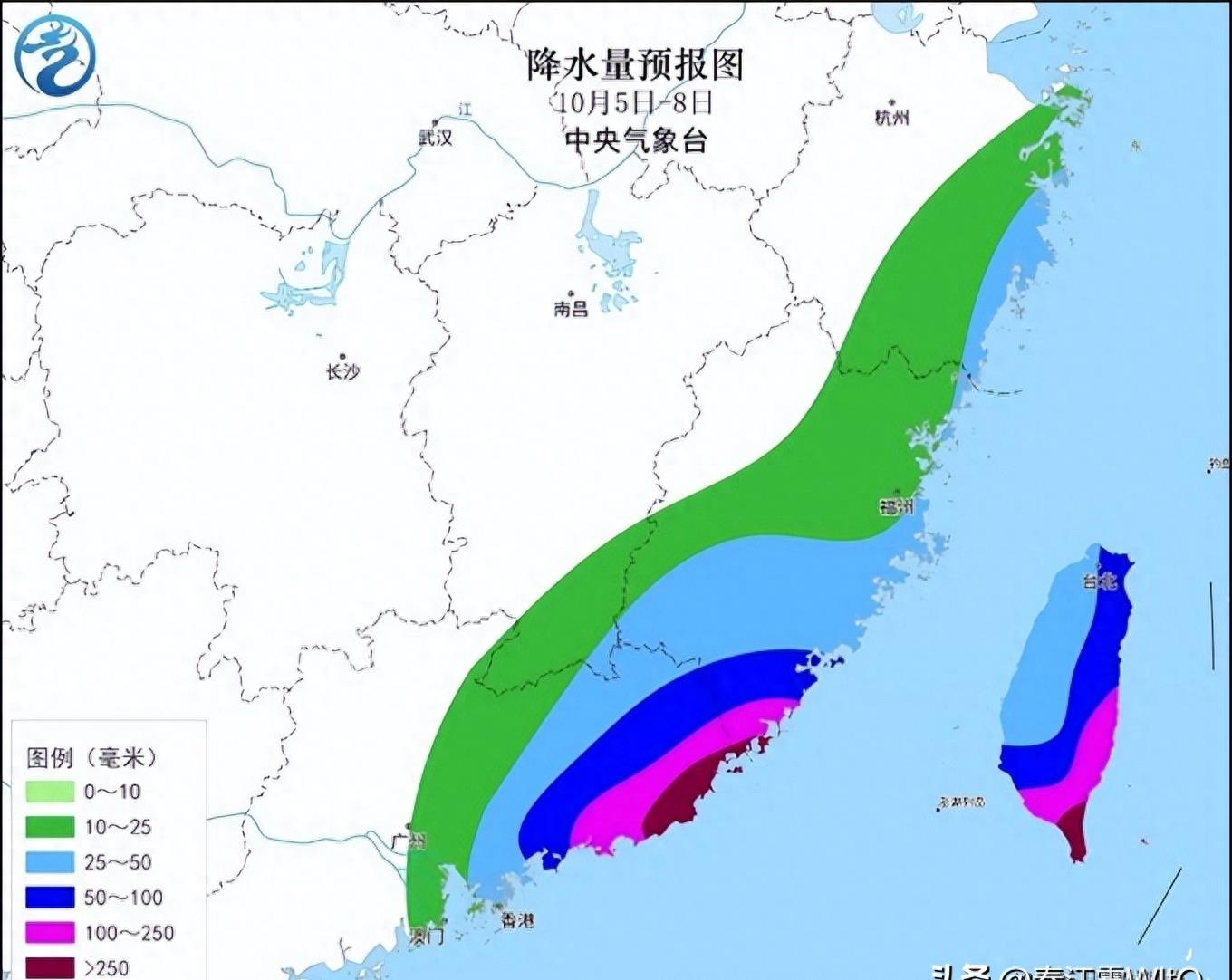8号天气预报预报