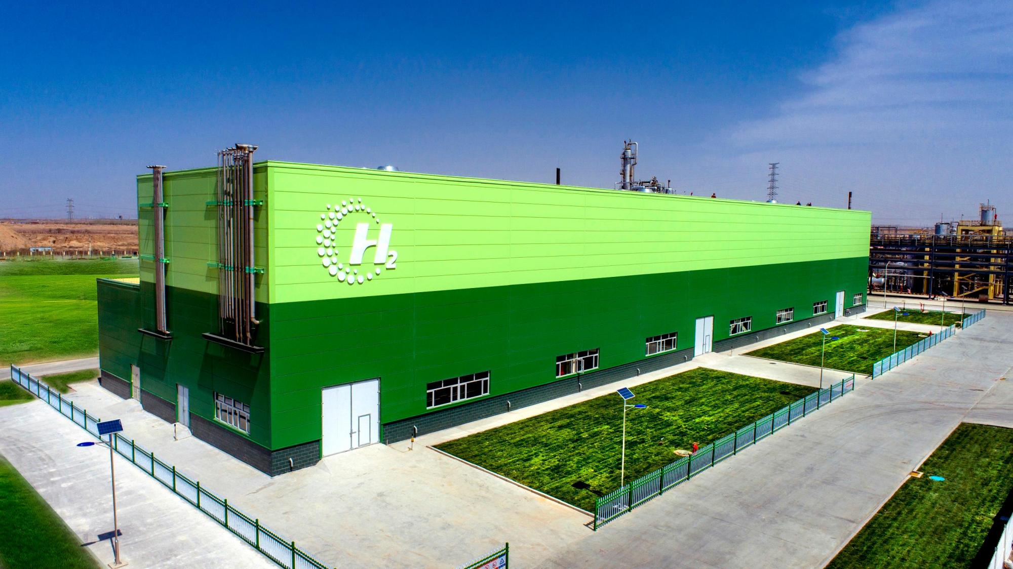 宁东基地加快绿氢产业发展实现煤化工减碳增效