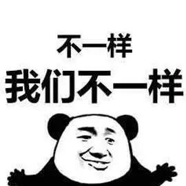 怎么又是你?早上的处罚是白罚了|农村交通安全无小事