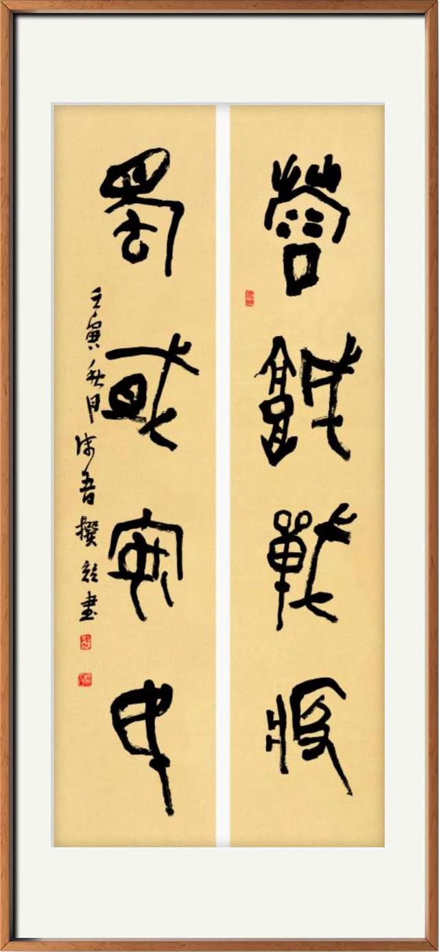 福宝·石壶画会"艺"起抗疫