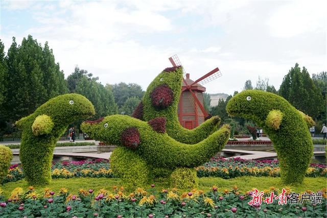 兰州植物园装扮一新迎国庆