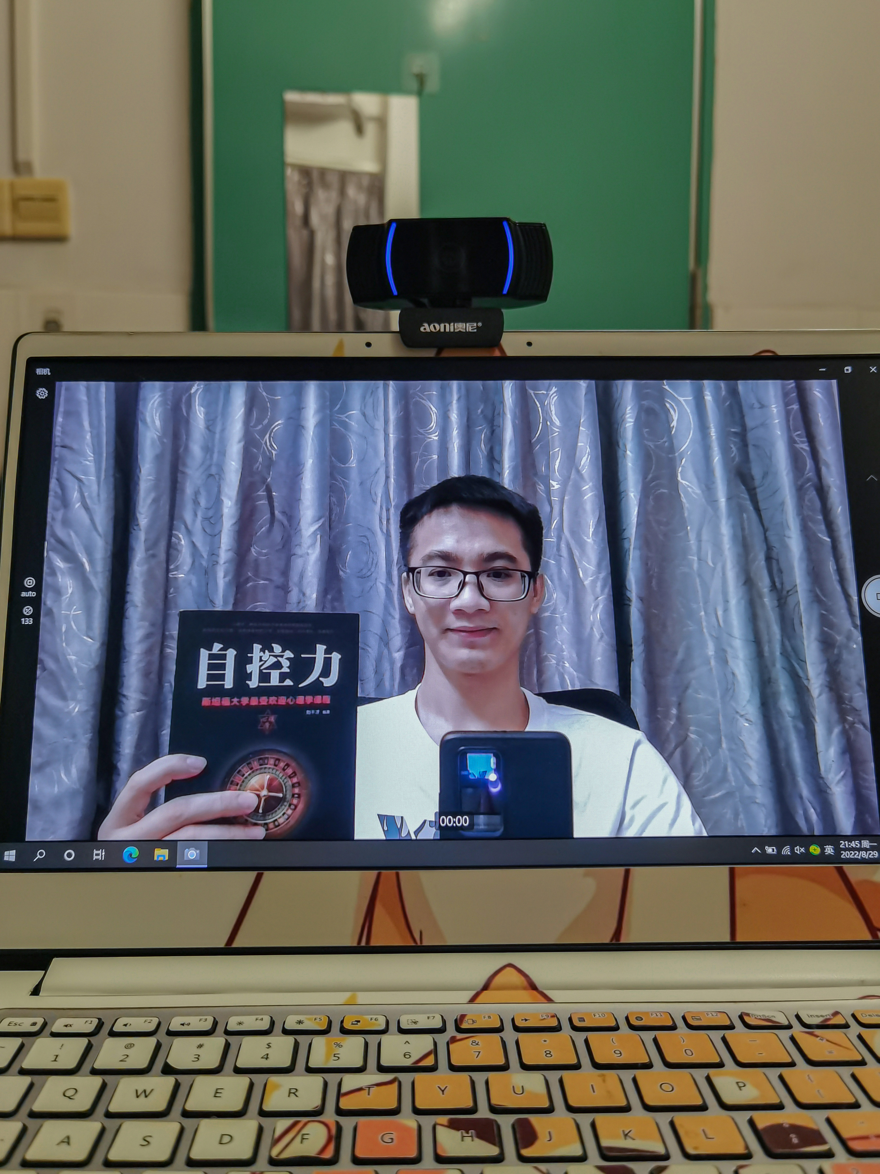 奥尼a10电脑摄像头表现如何,入手体验!