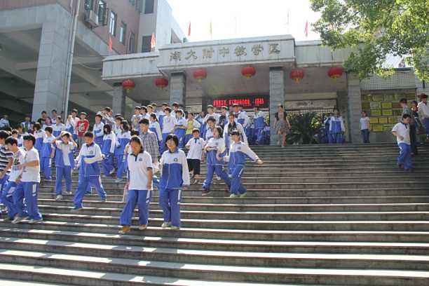 重磅!湖北大学附属中学2020年体育后备人才招生简章出炉!