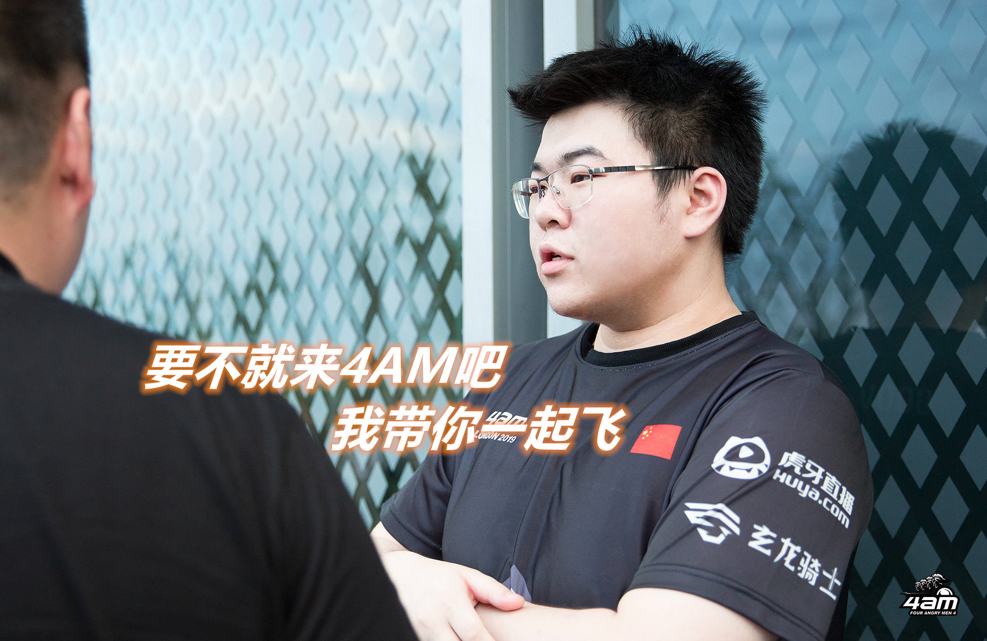 omg官宣:小海,狮子断开连接!世界冠军组合正式解体!