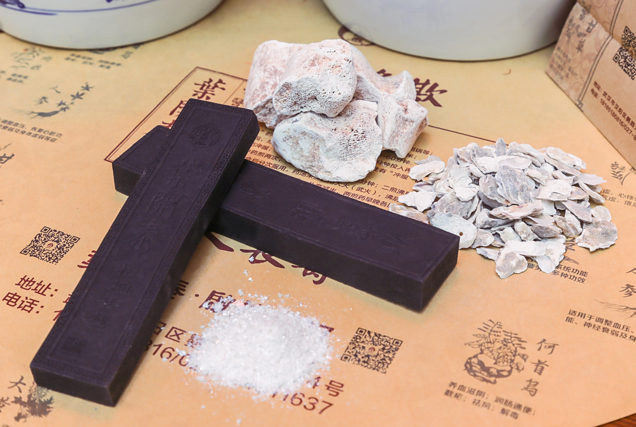 百城百艺 非遗名录|享誉"中国四大药号"的它 为什么不设分号?