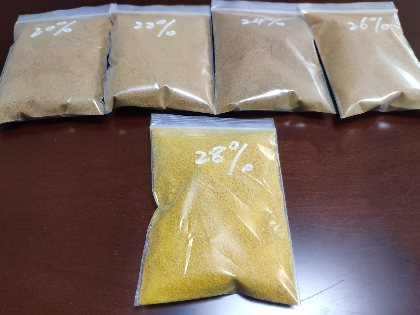 是一种广泛应用的絮凝剂,具有形成大矾花和沉淀性能好