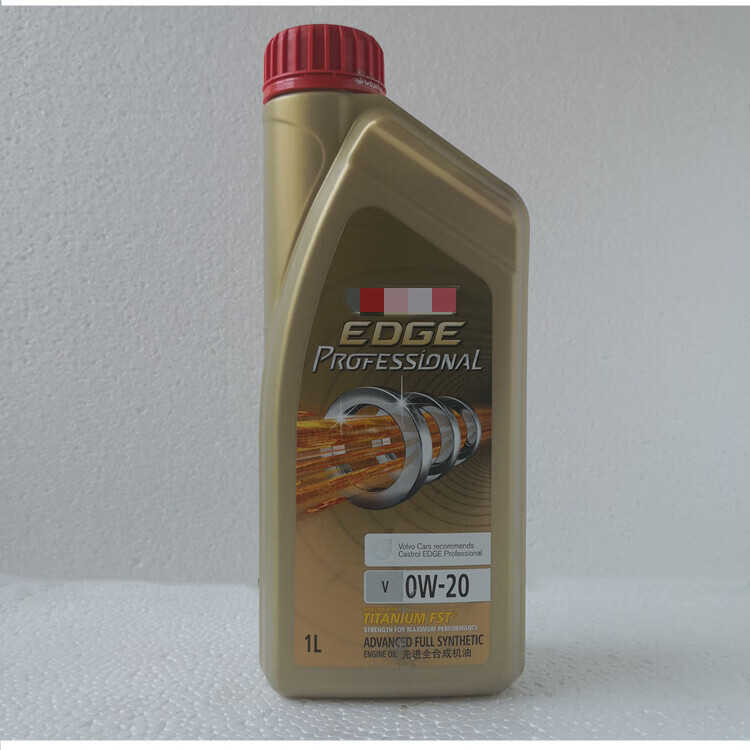 沃尔沃s90机油型号