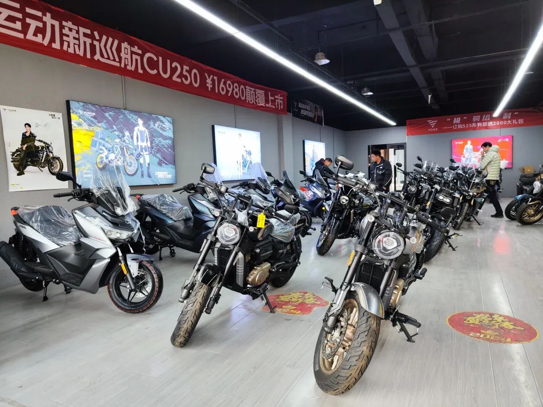 关于雁滩摩托车市场的信息 关于雁滩摩托车市场的信息（关于雁滩摩托车市场的信息介绍） 摩托