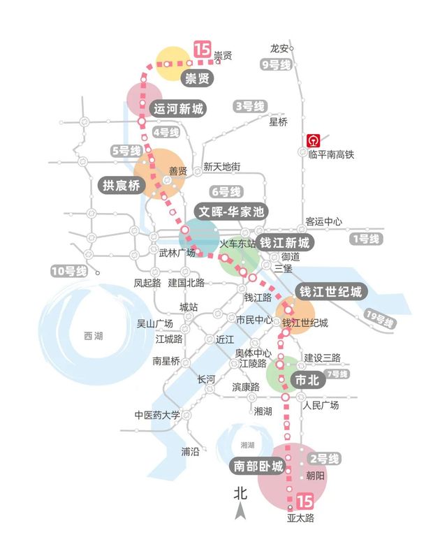 杭州地铁15号线图片