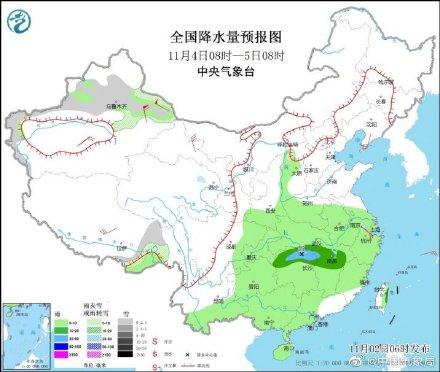 冷空气准备发货 北方大风降温 南方湿冷"魔法攻击"持续