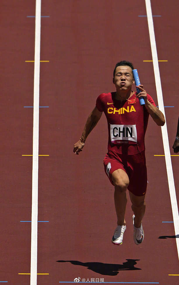 中国队获得东京奥运会男子4×100米接力第四名