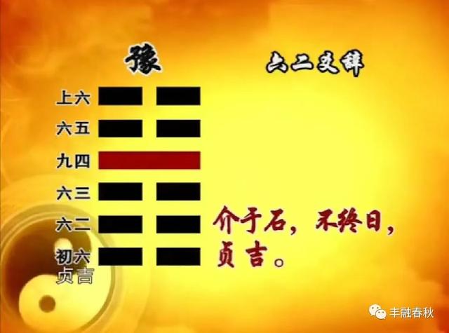 张文山|千秋岁 与众同乐