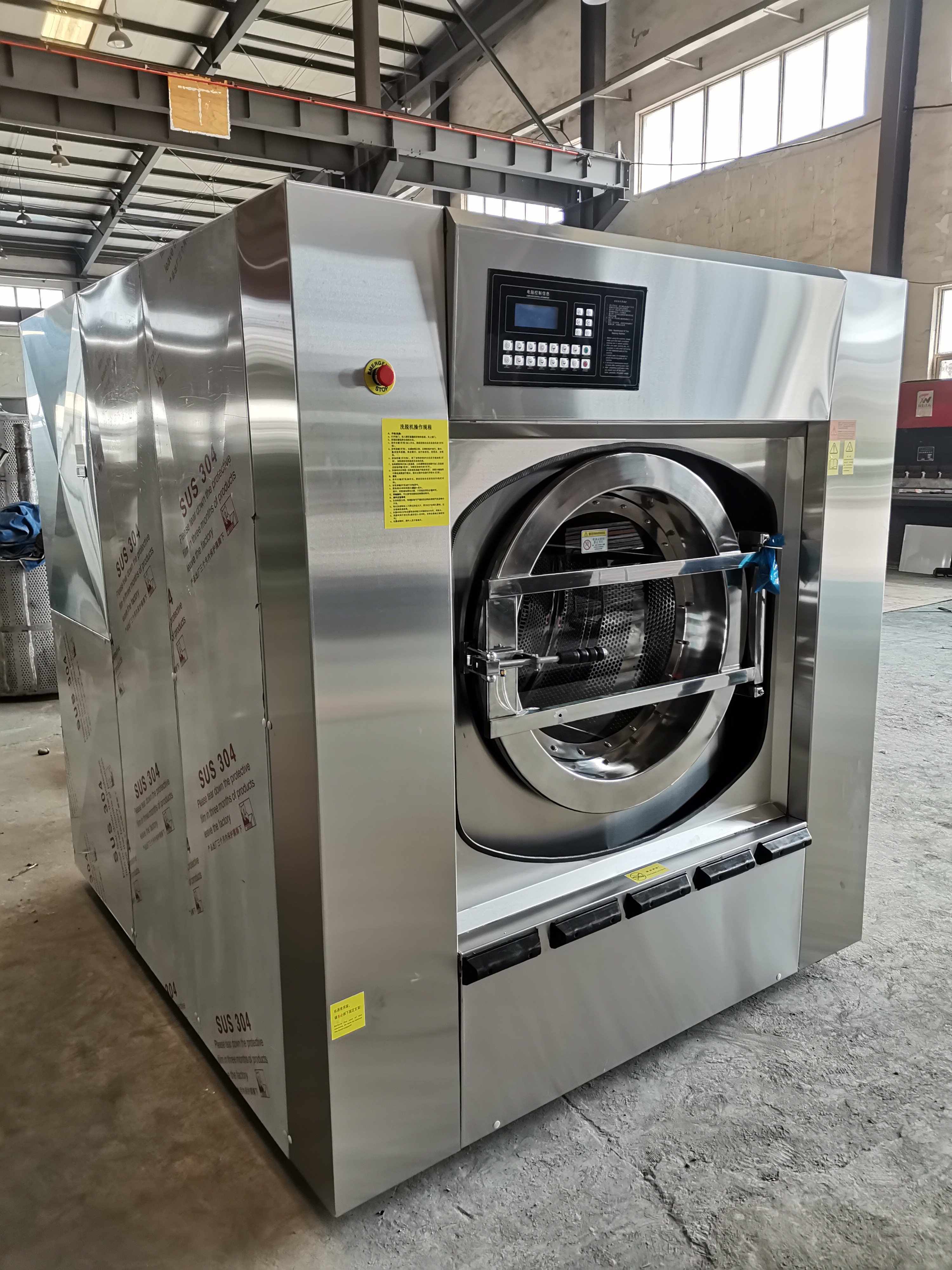 大型洗衣机 洗脱一体机 洗衣房设备 工业烘干机 工业烫平机
