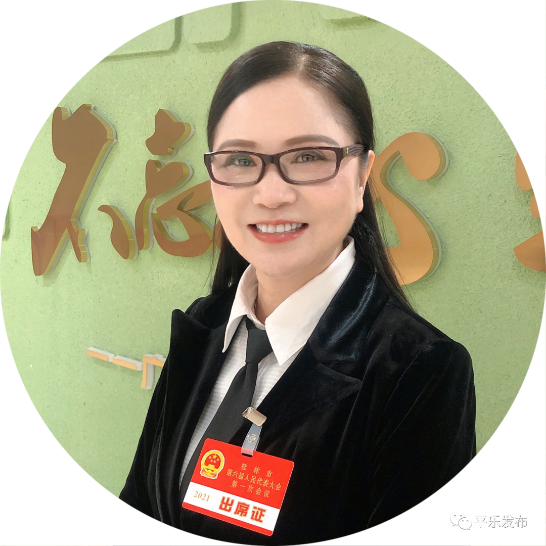 桂林市人大代表,平乐县委书记周政英:奋力突破百亿产值大关 加快工业