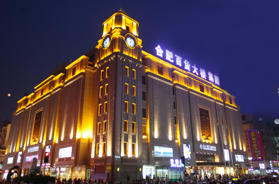 1,活动时间:2021年9月18日-10月7日 2,参与商家:百大鼓楼金座 3,活动