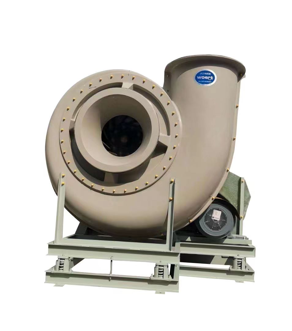 上虞沃尔特玻璃钢风机