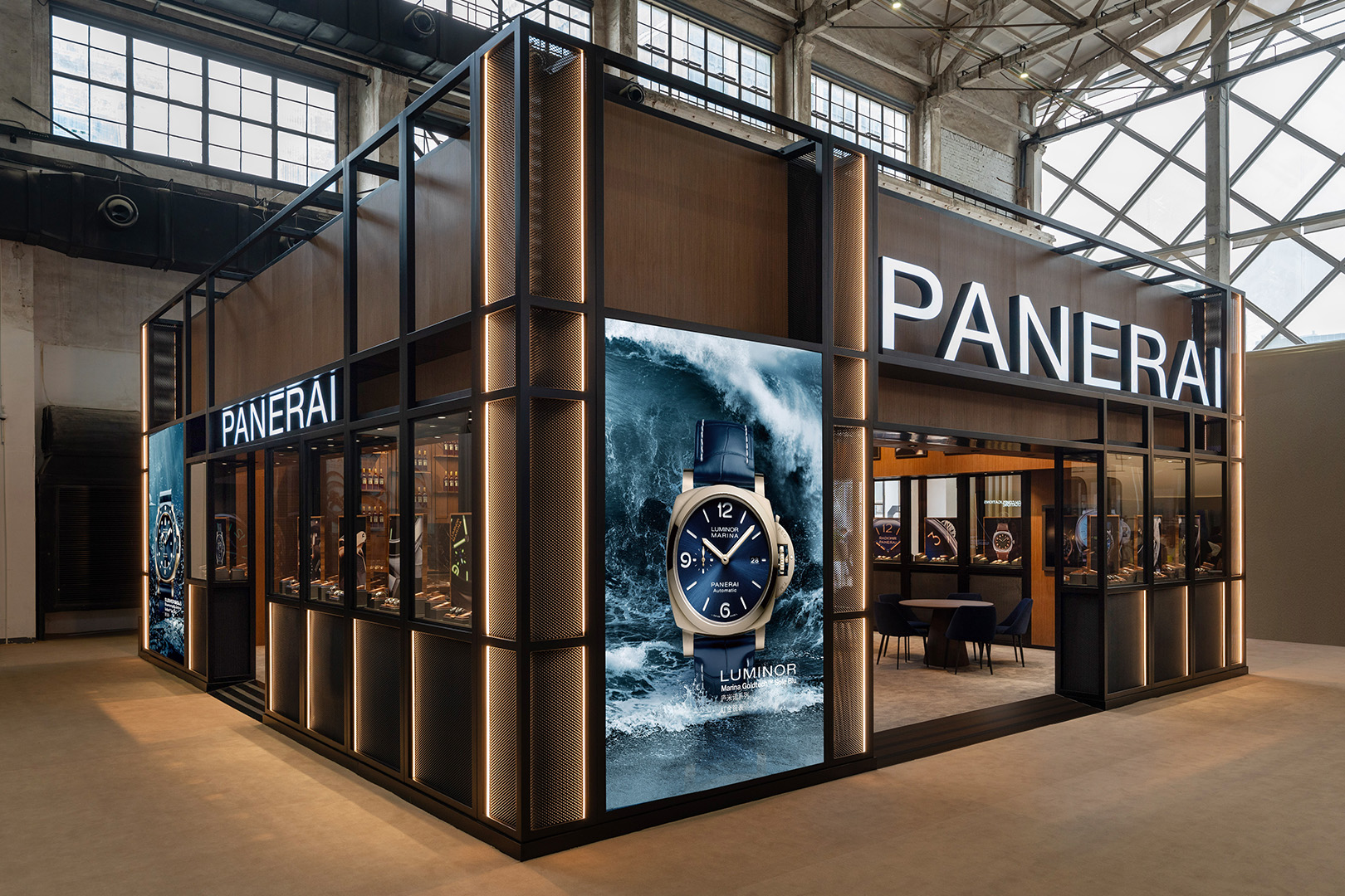 沛纳海携迪丽热巴,赵又廷,亮相2023钟表与奇迹上海高级钟表展