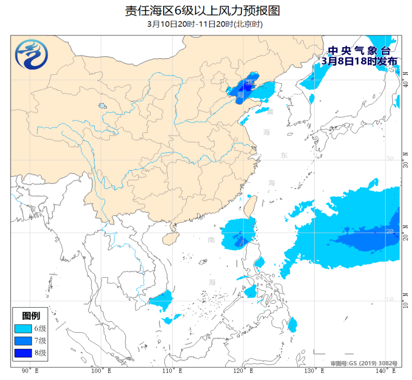 中央氣象臺:黃海東部海域將有霧