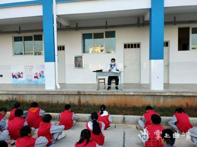 沾益区大坡乡海峰中学开展疫情防控知识专题讲座