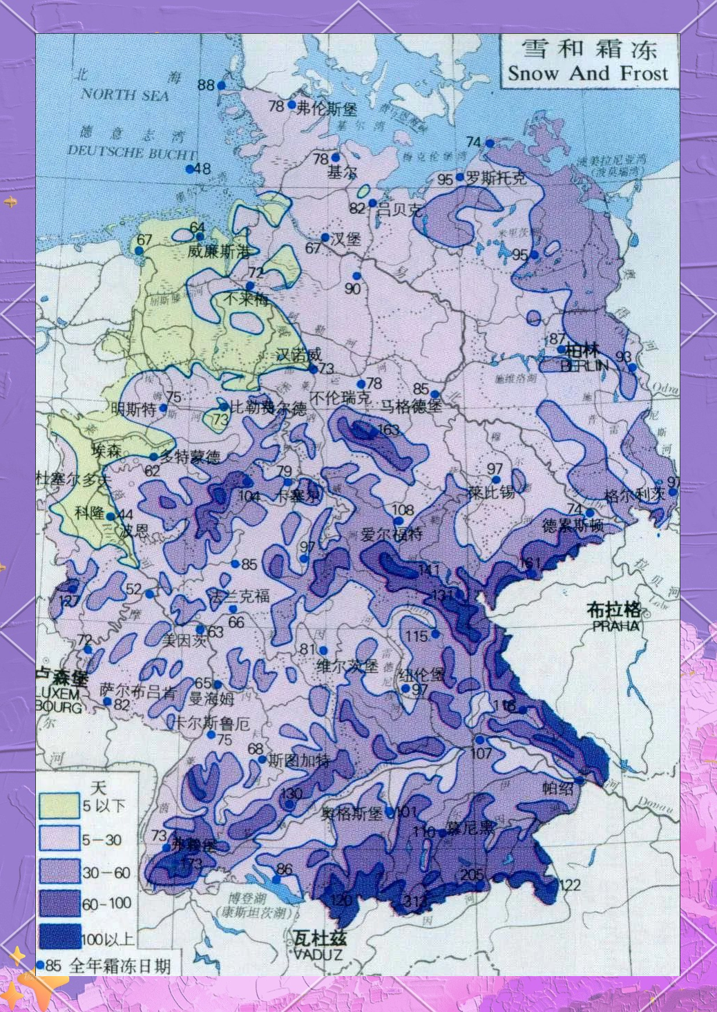 德国地形概览德国地形概览德国地形图揭示了其多样且丰富的地理特征