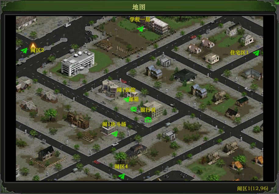 红月手游:地图详细介绍攻略,第三期(建议收藏)