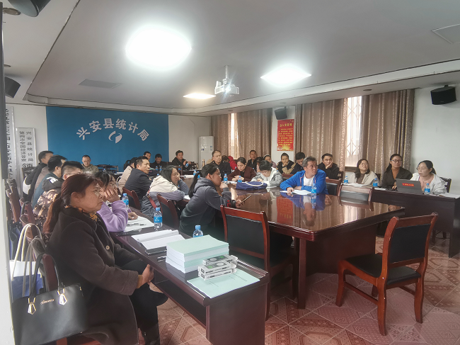 兴安县召开2021年全国人口变动情况抽样调查培训会