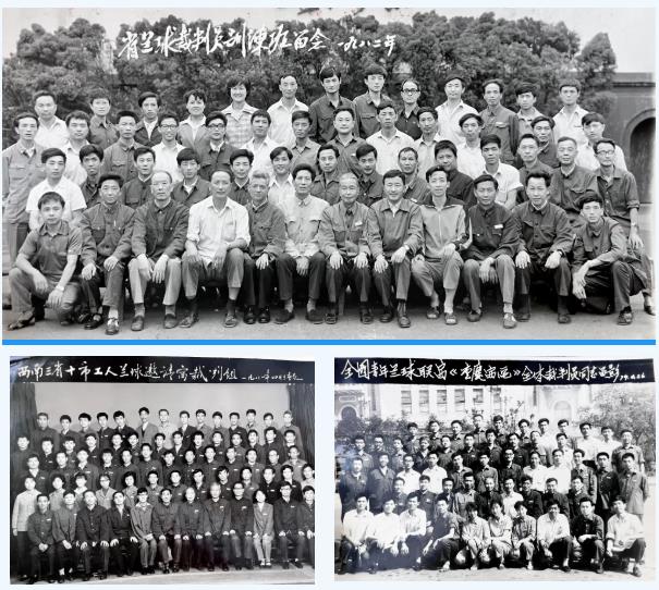 体育文物动起来|专访优秀篮球裁判员李天铭