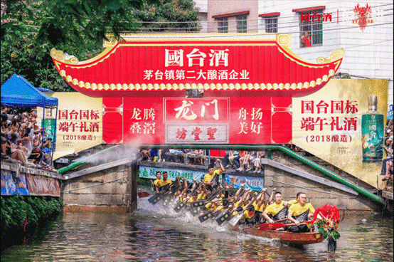 当智能科技遇见非遗漂移 东风奕派倾情助阵2025叠滘龙船漂移大赛-有驾 当智能科技遇见非遗漂移 东风奕派倾情助阵2025叠滘龙船漂移大赛-有驾