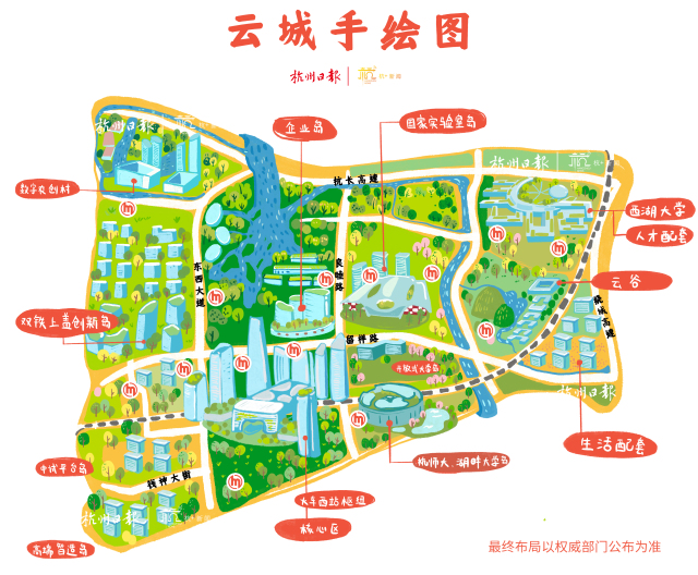 一图带你看懂云城规划范围