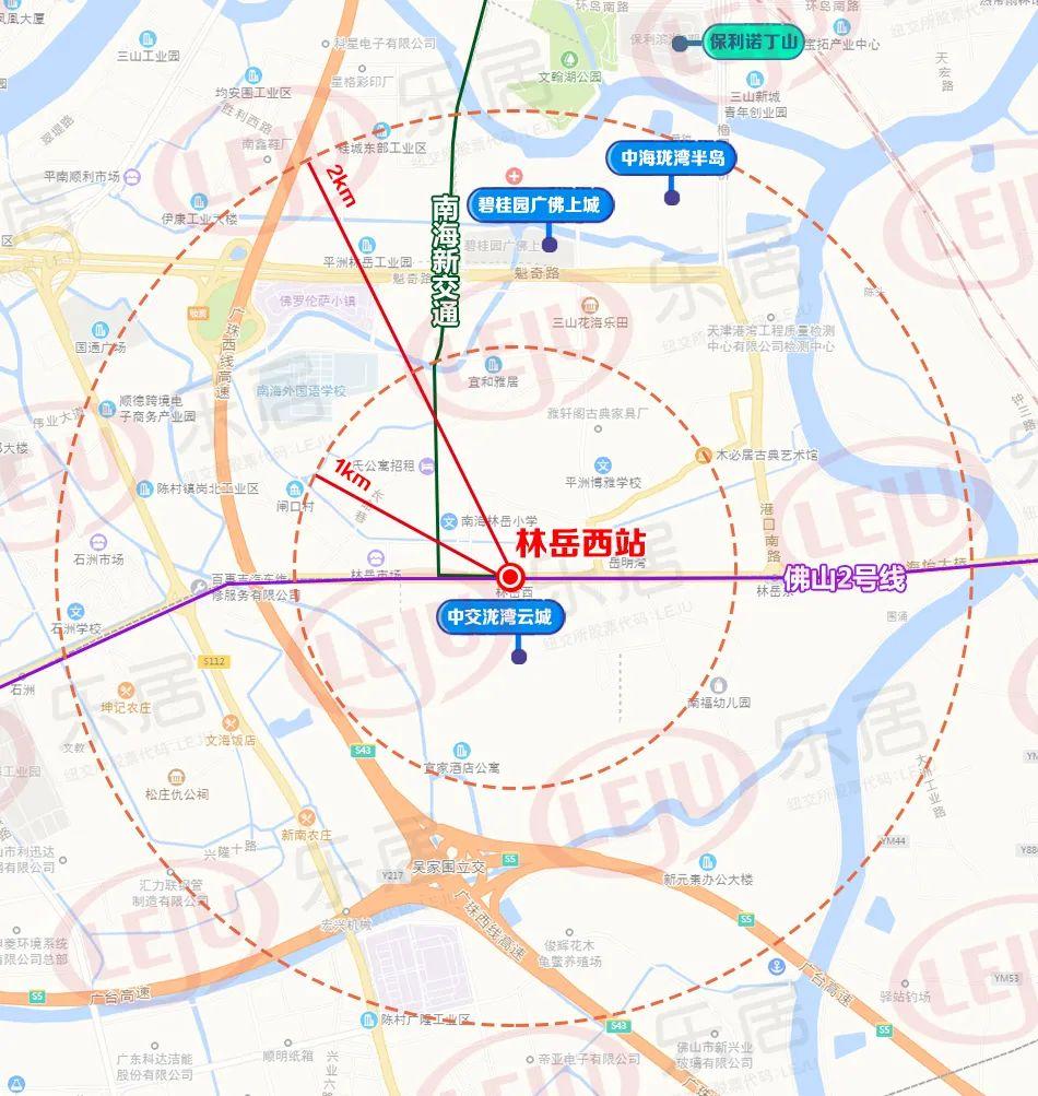 林岳西站 位于南海三山新城的林岳西站,为佛山地铁2号线与南海新交通