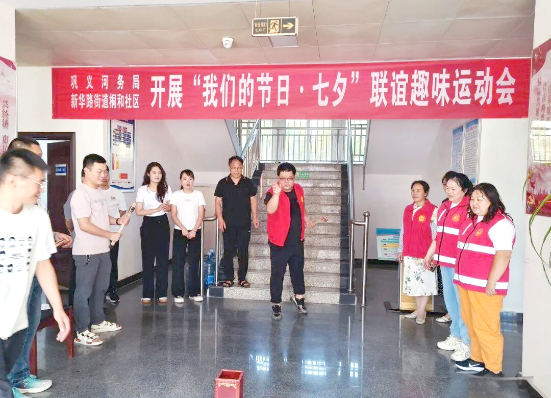 七夕节社区活动丰富多彩,共享传统与浪漫