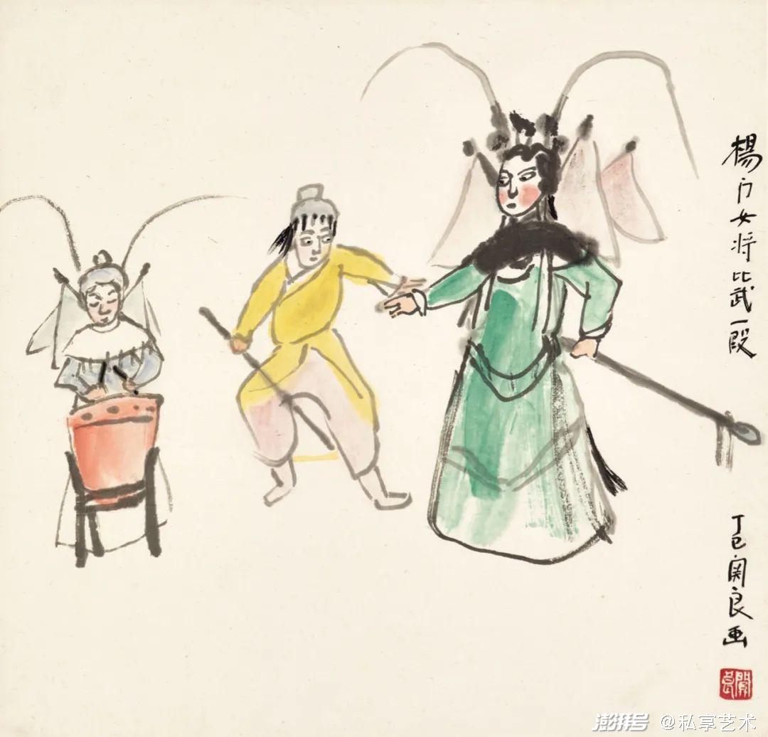 名家丨关良:画小境界深