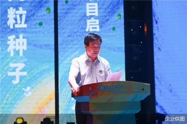 企业供图