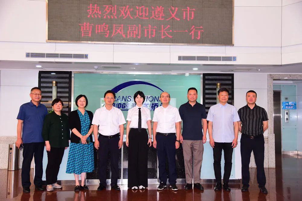 政前方丨鞠朝友已任青岛市贸促会党组书记