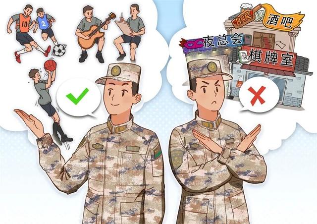 独家!战地漫画师手绘"风正气顺过新年,廉洁自律迎新春"