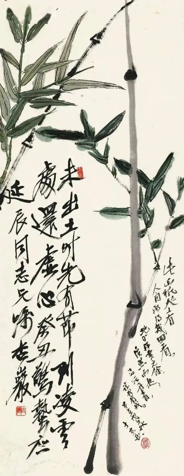 「名家名作」王森然 · 大写意作品欣赏