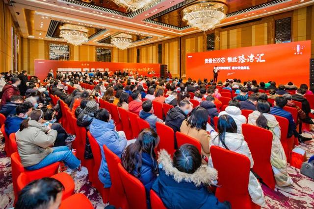 长沙轨道·万科瑧湾汇首推售罄 以高标准产品致敬城市中心理想