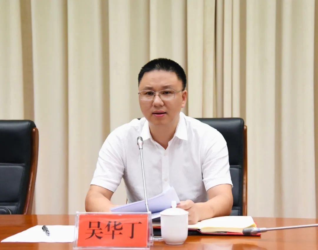 吴华丁:涉海涉渔安全工作是一场必须打赢的硬仗