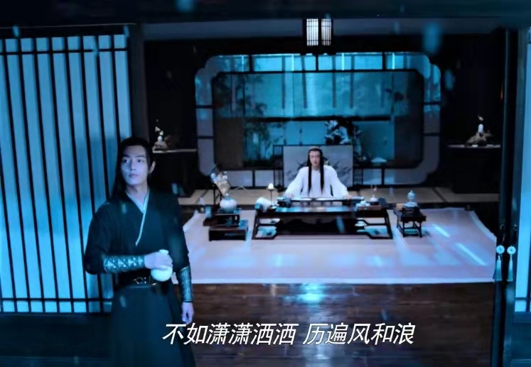 《陈情今世篇21》你有没有喜欢过什么人?