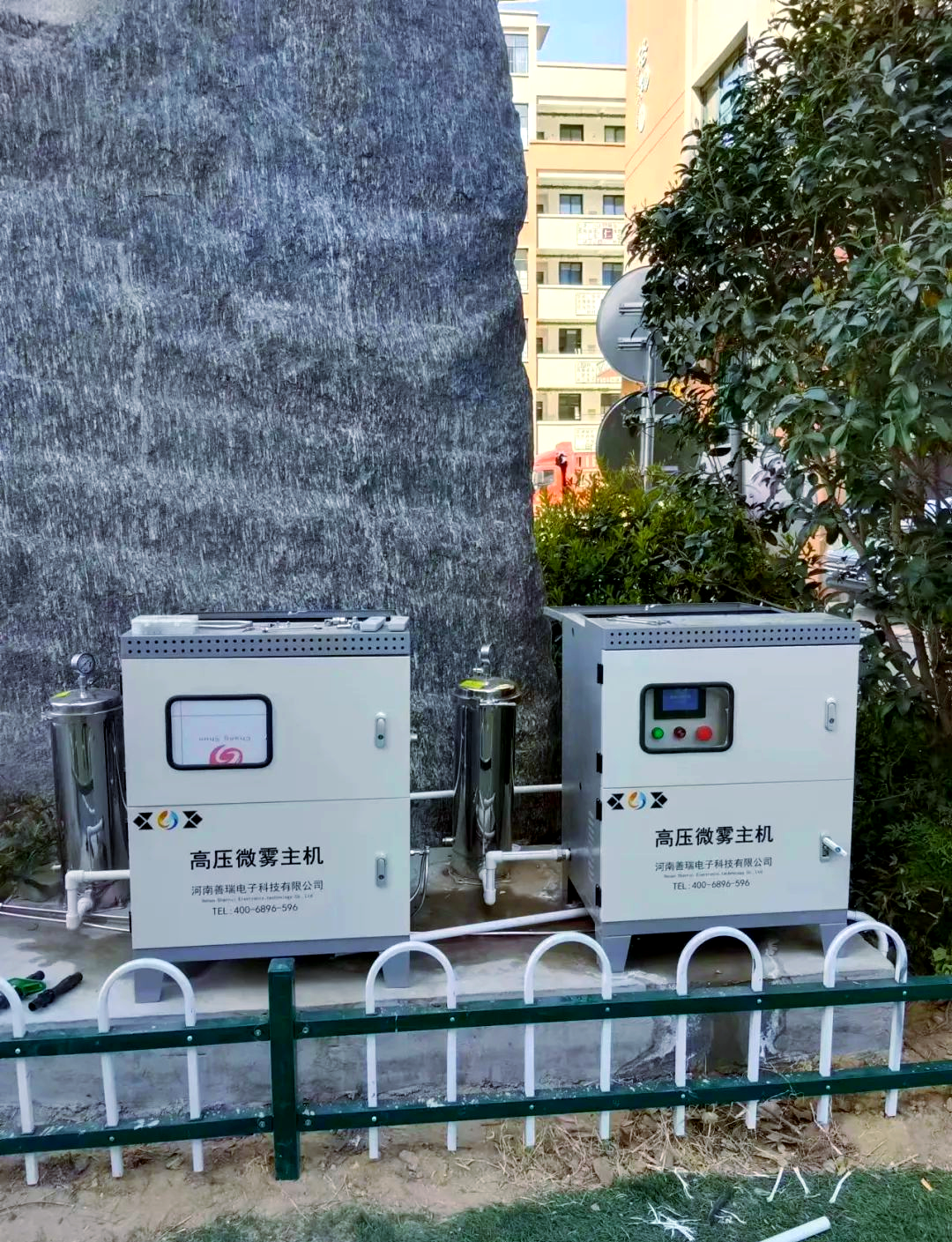 其背后的工作原理是高压微孔撞击式雾化