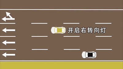 「交通安全」驾车宁绕十里远 坚决不冒倒车险！-有驾