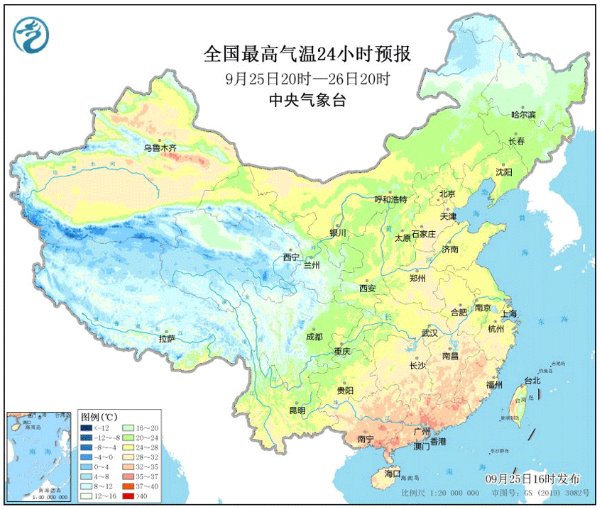 未来5天天气