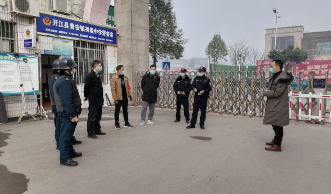 开江县普安中学积极开展"反恐防暴"应急演练活动