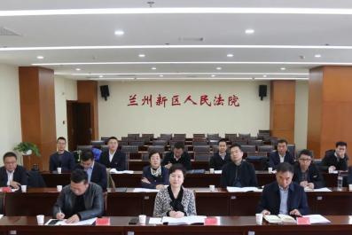 法治在"宪" 精彩呈"宪"--兰州新区法院积极开展国家宪法日暨宪法宣传