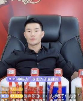 傲慢无礼!黄圣依杨子带货言论引争议:孩子不去迪士尼就自卑?