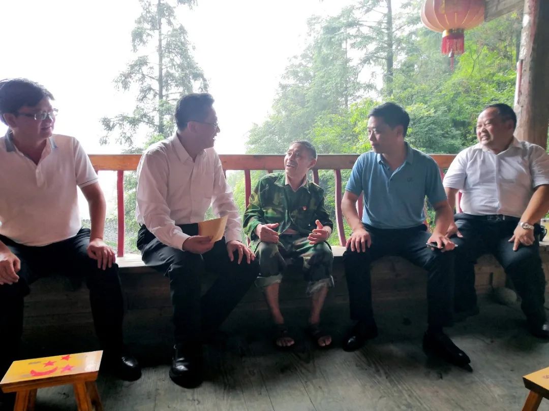 丹寨县四大班子领导开展"七一"走访慰问活动