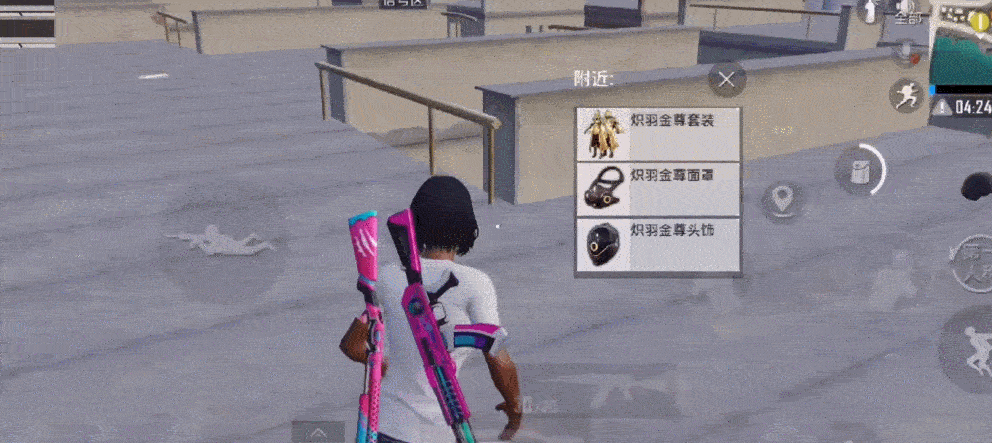 炽羽金尊怎么获得?